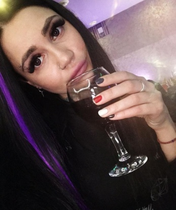 Диана